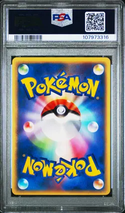 Articuno 2002 Pokemon Japanese Mysterious Mountains 1st Edition PSA 10 #030 - Image 2