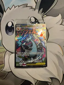 Sealed Pokemon TCG Mega Charizard X ex & Oricorio ex 023/24 UPC Promos Sealed - Image 1