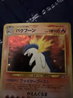 Pokemon TCG Typhlosion Neo Genesis Premium File #157 Holo Rare Vintage LP - Image 2