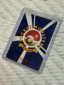 1998 Japanese Pokemon Giovanni’s Persian Gym 2 Holo Rare #053 See Photos - Image 2
