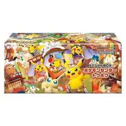 Special BOX Pokemon Center Tohoku - Special Box Collections (SBC) - Image 1