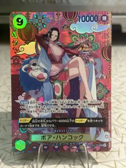 Boa Hancock (SP Alt Art) OP14-112 SR The Azure Sea's Seven - ONE PIECE Japanese - Image 1