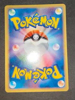 Jirachi 006/019 Starter Deck Japanese Pokemon Card 050/PCG-P poke Park NM eb169 - Image 3