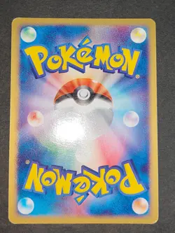 Jirachi 006/019 Starter Deck Japanese Pokemon Card 050/PCG-P poke Park NM eb169 - Image 5