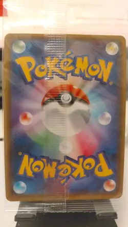 Pokemon Card Espeon Poncho Wearing Eevee 140/SM-P 2017 Promo Japanese Sealed - Image 3