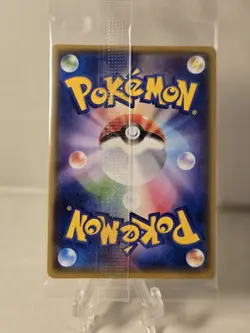 Poncho Wearing Eevee Flareon 139/SM-P PROMO Sealed Pokemon Card Japanese - Image 2