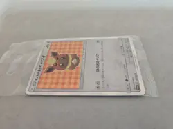 Poncho Wearing Eevee Flareon 139/SM-P PROMO Sealed Pokemon Card Japanese - Image 4