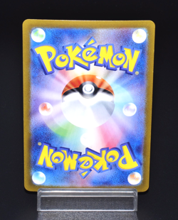 Zapdos R 027/066 Crimson Haze sv5a Japanese Pokemon Card Scarlet & Violet Rare - Image 2