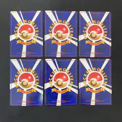 Fossil 1997 Normal Card Set of 6 Japanese Pokemon Card Old Back s007325 - Image 2