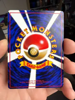 pokemon cards Japan Shelder Vending Series 2 no.090 WOTC - Image 4