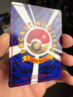 pokemon cards Japan Shelder Vending Series 2 no.090 WOTC - Image 5