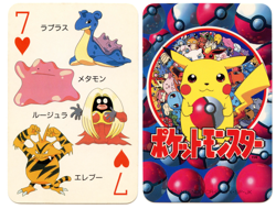 1998 Vintage Lapras/Ditto 7 of Hearts Pokemon Televi-kun Poker Playing Card - Image 1