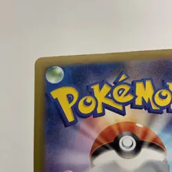 Leavanny AR 089/086 White Flare sv11W Pokemon Card Japanese [Near Mint] - Image 3