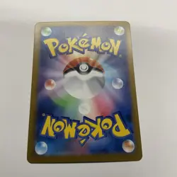 Pidove 153/086 AR SV11B Black Bolt Japanese Pokemon Card TCG - Image 2