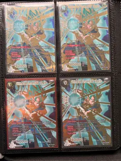 x4 Ultimate Force SSB Vegito SCR Near Mint-Mint, Dragon Ball super DBS Cards - Image 2