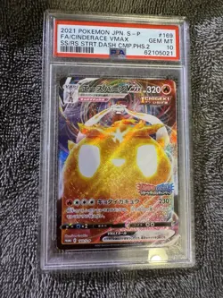 Pokemon Card Cinderace VMAX 169/S-P Sword & Shield Promo Holo Japanese PSA 10 - Image 1