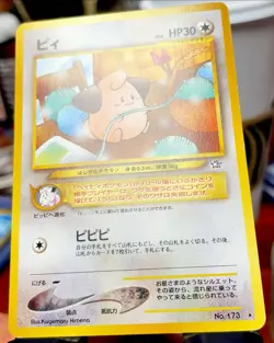 Pokemon Card Cleffa No. 173 Japanese Neo Genesis Non-Holo Rare VLP - Image 2