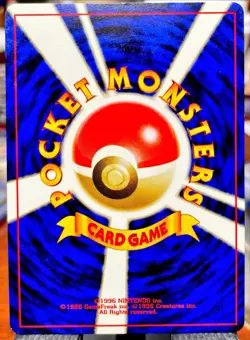Pokemon Card Cleffa No. 173 Japanese Neo Genesis Non-Holo Rare VLP - Image 3