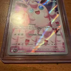Wigglytuff AR 091/080 Inferno X M2 Pokemon Card Japanese Near Mint #10432 - Image 4