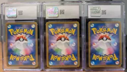 Japanese 25th Anniversary Pikachu Collection - 3 Graded Cards - Image 2