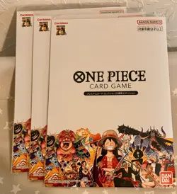 ONE PIECE 25th Anniversary Premium Card Collection Japanese Exclusive [SEALED] - Image 2