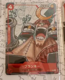 ONE PIECE 25th Anniversary Premium Card Collection Japanese Exclusive [SEALED] - Image 5