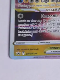 Dragonite VSTAR SWSH236 SWSH: Sword & Shield Promo Cards Holo - Image 2