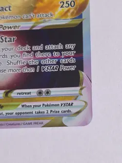 Dragonite VSTAR SWSH236 SWSH: Sword & Shield Promo Cards Holo - Image 3