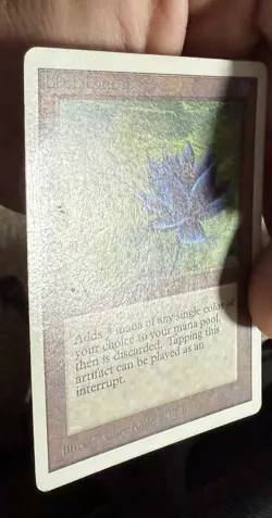 Mtg Unlimited Black Lotus HP - Image 3