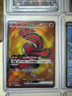 Inferno x Lot Pokemon Near Mint/Mint 26 Cards - Image 5