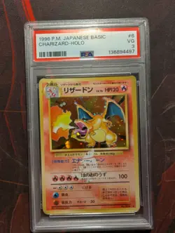 1996 POKEMON BASE SET JAPANESE #6 CHARIZARD-HOLO PSA 3 - Image 1