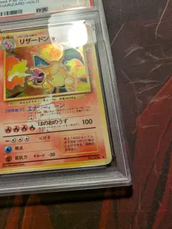 1996 POKEMON BASE SET JAPANESE #6 CHARIZARD-HOLO PSA 3 - Image 5