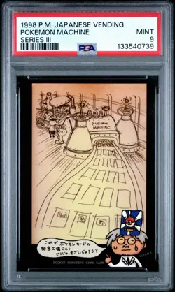 Pokemon TCG 1998 Vending Series 3 III Ooyama Pokemon Machine PSA 9 - Image 1