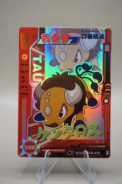 Pokemon TAUROS SSR - Chinese Pocket Eif Baby - US Seller - Image 1