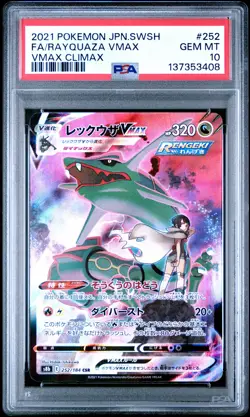 2021 POKEMON JPN SWORD & SHIELD VMAX CLIMAX #252 FULL ART/RAYQUAZA VMAX PSA 10 - Image 1