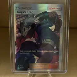 Koga's Trap - 211/214 S&M Unbroken Bonds - Full Art - Pokemon TCG - MINT/PERFECT - Image 1