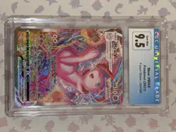 2021 POKEMON SWORD & SHIELD FUSION STRIKE SECRET #269 FULL ART/MEW VMAX CGC 9.5 - Image 1