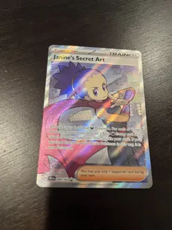 Janine’s Secret Art 088/064 Pokemon TCG: S&V Shrouded Fable Ultra Rare Full Art - Image 2