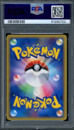 PSA 10 Pokemon 2002 Japanese Mysterious Mountains 1st Edition Machamp Holo #053 - Image 2