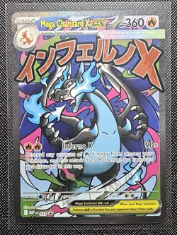 Pokemon TCG Mega Charizard X EX 023 Mega Evolution Black Star Promo- NM - Image 1