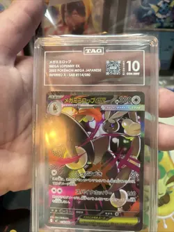 Pokemon Mega Lopunny ex 114/080 SAR Japanese Inferno X TAG 10 Gem Mint - Image 3