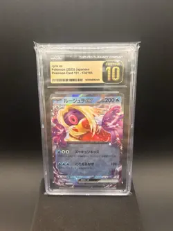 Pokemon Scarlet & Violet 151 Ultra Rare Jynx ex 124/165 CGC 10 Pristine - Image 1