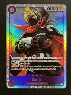 Sanji OP07-064 SR (PRB-02) - One Piece TCG NM - Image 1