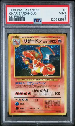 PSA 9 - Charizard - #6 - CD Promo - Japanese - Pokemon Card - Image 1