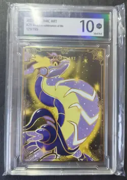 2022-25 Pokemon TCG Card S-Chinese COMIC Art 179/195 Miraidon KMHY 10 -SE58 - Image 1