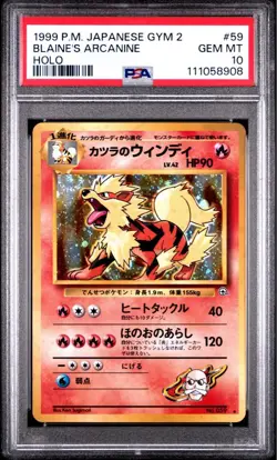 PSA10 Blaine’s Arcanine Holo Swirl Old Back Japanese Gym Pokemon Card - Image 1