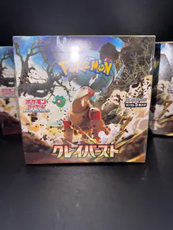 Pokemon Card Clay Burst Booster Pack Japanese Edition Unsealed - Image 1