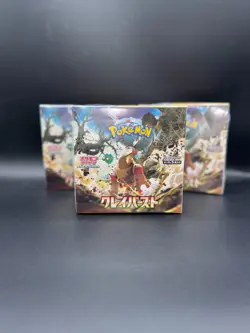 Pokemon Card Clay Burst Booster Pack Japanese Edition Unsealed - Image 3