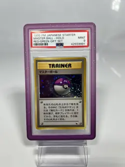 Pokemon Card Master Ball Holo Japanese Red/Green Gift Set - PSA 9 + Bumper - Image 1