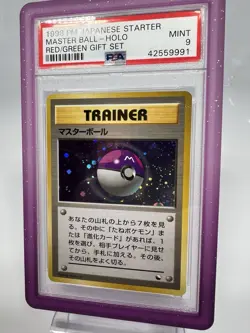 Pokemon Card Master Ball Holo Japanese Red/Green Gift Set - PSA 9 + Bumper - Image 2